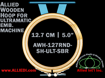 12.7 cm (5.0 inch) Round Allied Wooden Embroidery Hoop