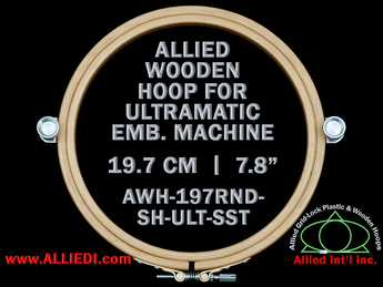 19.7 cm (7.8 inch) Round Allied Wooden Embroidery Hoop