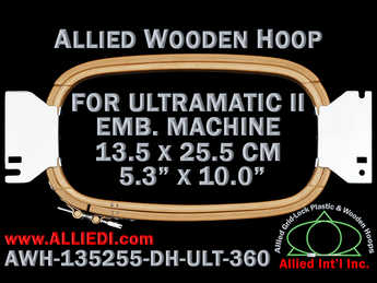 13.5 x 25.5 cm (5.3 x 10.0 inch) Rectangular Allied Wooden Embroidery Hoop