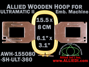 15.5 x 8.0 cm (6.1 x 3.1 inch) Rectangular Allied Wooden Embroidery Hoop