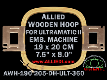 19.0 x 20.5 cm (7.5 x 8.1 inch) Rectangular Allied Wooden Embroidery Hoop