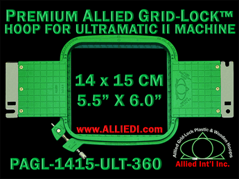 14 x 15 cm (5.5 x 6 inch) Rectangular Premium Allied Grid-Lock Plastic Embroidery Hoop - Ultramatic-II 360
