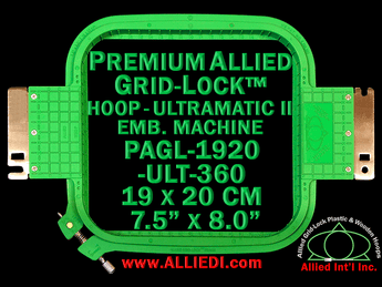 19 x 20 cm (7.5 x 8 inch) Rectangular Premium Allied Grid-Lock Plastic Embroidery Hoop - Ultramatic-II 360