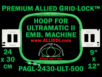 24 x 30 cm (9 x 12 inch) Rectangular Premium Allied Grid-Lock Plastic Embroidery Hoop - Ultramatic-II 500