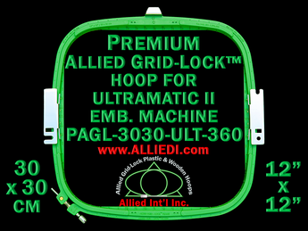 30 x 30 cm (12 x 12 inch) Square Premium Allied Grid-Lock Plastic Embroidery Hoop - Ultramatic-II 360