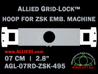 ZSK 7 cm (2.8 inch) Round Allied Grid-Lock Embroidery Hoop for 495 mm Sew Field / Arm Spacing