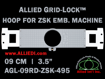 ZSK 9 cm (3.5 inch) Round Allied Grid-Lock Embroidery Hoop for 495 mm Sew Field / Arm Spacing