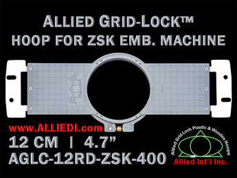 ZSK 12 cm (4.7 inch) Round Allied Grid-Lock Embroidery Hoop (New Design) for 400 mm Sew Field / Arm Spacing