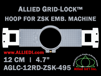 ZSK 12 cm (4.7 inch) Round Allied Grid-Lock Embroidery Hoop (New Design) for 495 mm Sew Field / Arm Spacing