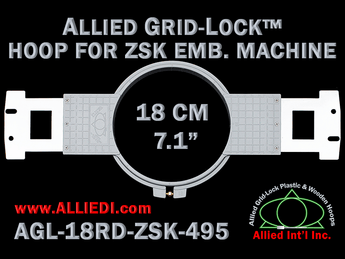 ZSK 18 cm (7.1 inch) Round Allied Grid-Lock Embroidery Hoop (New Design) for 495 mm Sew Field / Arm Spacing