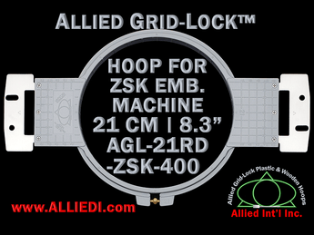 ZSK 21 cm (8.3 inch) Round Allied Grid-Lock Embroidery Hoop for 400 mm Sew Field / Arm Spacing