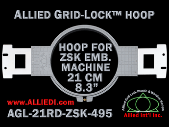 ZSK 21 cm (8.3 inch) Round Allied Grid-Lock Embroidery Hoop for 495 mm Sew Field / Arm Spacing