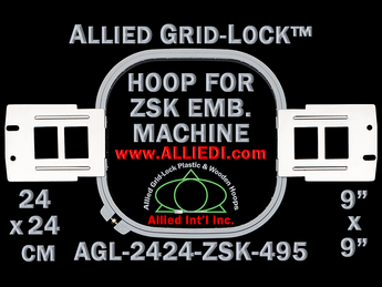 ZSK 24 x 24 cm (9 x 9 inch) Square Allied Grid-Lock Embroidery Hoop for 495 mm Sew Field / Arm Spacing