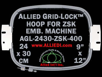 ZSK 24 x 30 cm (9 x 12 inch) Rectangular Allied Grid-Lock Embroidery Hoop for 400 mm Sew Field / Arm Spacing