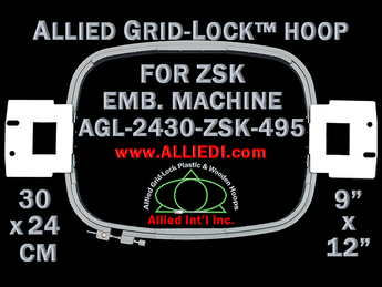 ZSK 24 x 30 cm (9 x 12 inch) Rectangular Allied Grid-Lock Embroidery Hoop for 495 mm Sew Field / Arm Spacing