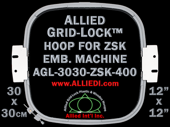 ZSK 30 x 30 cm (12 x 12 inch) Square Allied Grid-Lock Embroidery Hoop for 400 mm Sew Field / Arm Spacing