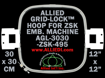 ZSK 30 x 30 cm (12 x 12 inch) Square Allied Grid-Lock Embroidery Hoop for 495 mm Sew Field / Arm Spacing
