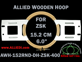 15.2 cm (6.0 inch) Round Allied Wooden Embroidery Hoop, Double Height - ZSK 400