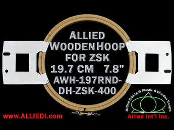 19.7 cm (7.8 inch) Round Allied Wooden Embroidery Hoop, Double Height - ZSK 400