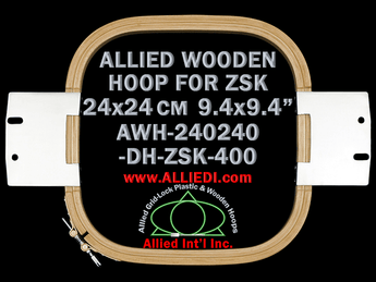 24.0 x 24.0 cm (9.4 x 9.4 inch) Rectangular Allied Wooden Embroidery Hoop, Double Height - ZSK 400