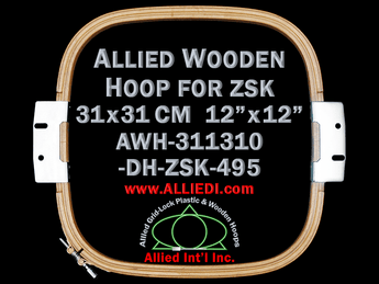 31.1 x 31.0 cm (12.2 x 12.2 inch) Rectangular Allied Wooden Embroidery Hoop, Double Height - ZSK 495