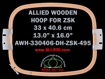33.0 x 40.6 cm (13.0 x 16.0 inch) Rectangular Allied Wooden Embroidery Hoop, Double Height - ZSK 495