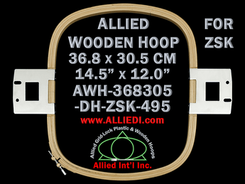 36.8 x 30.5 cm (14.5 x 12.0 inch) Rectangular Allied Wooden Embroidery Hoop, Double Height - ZSK 495