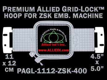 ZSK 11 x 12 cm (4.5 x 5 inch) Rectangular Premium Allied Grid-Lock Embroidery Hoop for 400 mm Sew Field / Arm Spacing