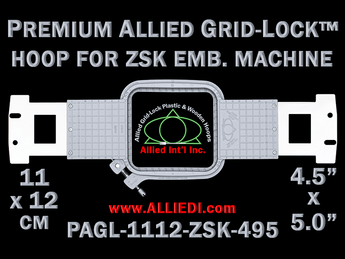 ZSK 11 x 12 cm (4.5 x 5 inch) Rectangular Premium Allied Grid-Lock Embroidery Hoop for 495 mm Sew Field / Arm Spacing