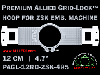 ZSK 12 cm (4.7 inch) Round Premium Allied Grid-Lock Embroidery Hoop for 495 mm Sew Field / Arm Spacing