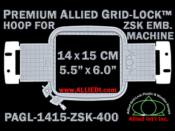 ZSK 14 x 15 cm (5.5 x 6 inch) Rectangular Premium Allied Grid-Lock Embroidery Hoop for 400 mm Sew Field / Arm Spacing