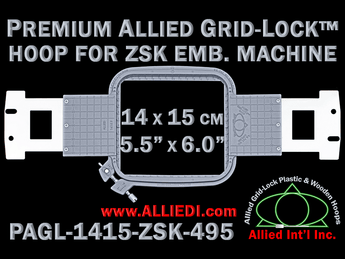 ZSK 14 x 15 cm (5.5 x 6 inch) Rectangular Premium Allied Grid-Lock Embroidery Hoop for 495 mm Sew Field / Arm Spacing