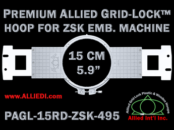 ZSK 15 cm (5.9 inch) Round Premium Allied Grid-Lock Embroidery Hoop for 495 mm Sew Field / Arm Spacing
