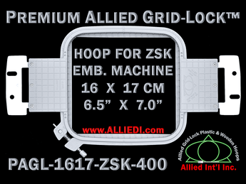 ZSK 16 x 17 cm (6.5 x 7 inch) Rectangular Premium Allied Grid-Lock Embroidery Hoop for 400 mm Sew Field / Arm Spacing