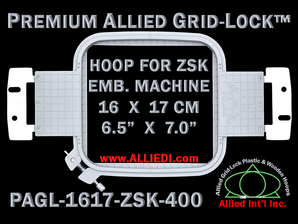 ZSK 16 x 17 cm (6.5 x 7 inch) Rectangular Premium Allied Grid-Lock Embroidery Hoop for 400 mm Sew Field / Arm Spacing