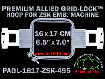 ZSK 16 x 17 cm (6.5 x 7 inch) Rectangular Premium Allied Grid-Lock Embroidery Hoop for 495 mm Sew Field / Arm Spacing