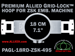 ZSK 18 cm (7.1 inch) Round Premium Allied Grid-Lock Embroidery Hoop for 495 mm Sew Field / Arm Spacing