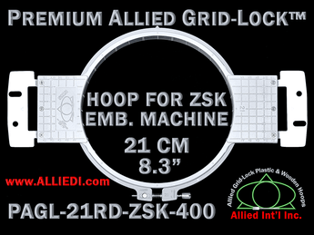 ZSK 21 cm (8.3 inch) Round Premium Allied Grid-Lock Embroidery Hoop for 400 mm Sew Field / Arm Spacing