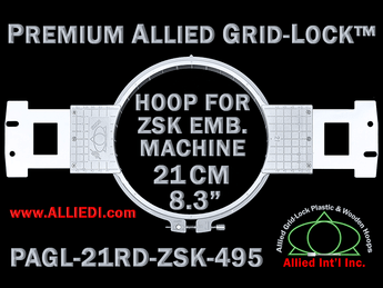ZSK 21 cm (8.3 inch) Round Premium Allied Grid-Lock Embroidery Hoop for 495 mm Sew Field / Arm Spacing