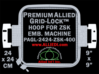 ZSK 24 x 24 cm (9 x 9 inch) Square Premium Allied Grid-Lock Embroidery Hoop for 400 mm Sew Field / Arm Spacing