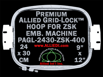 ZSK 24 x 30 cm (9 x 12 inch) Rectangular Premium Allied Grid-Lock Embroidery Hoop for 400 mm Sew Field / Arm Spacing