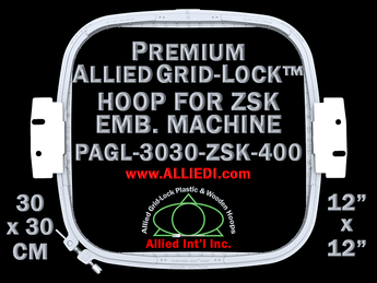 ZSK 30 x 30 cm (12 x 12 inch) Square Premium Allied Grid-Lock Embroidery Hoop for 400 mm Sew Field / Arm Spacing