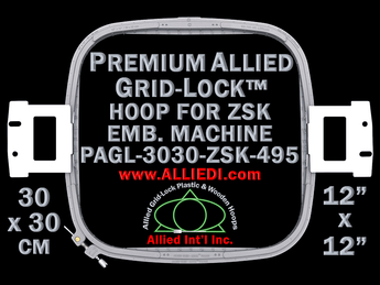 ZSK 30 x 30 cm (12 x 12 inch) Square Premium Allied Grid-Lock Embroidery Hoop for 495 mm Sew Field / Arm Spacing