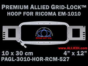 Ricoma EM-1010 - 10 x 30 cm (4 x 12 inch) Rectangular Premium Allied Grid-Lock Embroidery Hoop