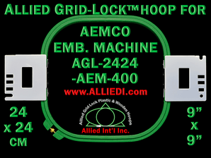 24 x 24 cm (9 x 9 inch) Square Allied Grid-Lock Plastic Embroidery Hoop - Aemco 400