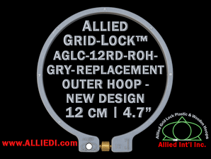 12 cm (4.7 inch) Round Standard Version Allied Grid-Lock (New Design) Replacement Outer Embroidery Hoop / Ring / Frame - Grey