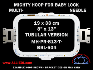 Baby Lock Multi-Needle 8 x 13 inch (19 x 33 cm) Rectangular Magnetic Mighty Hoop - Tubular Version