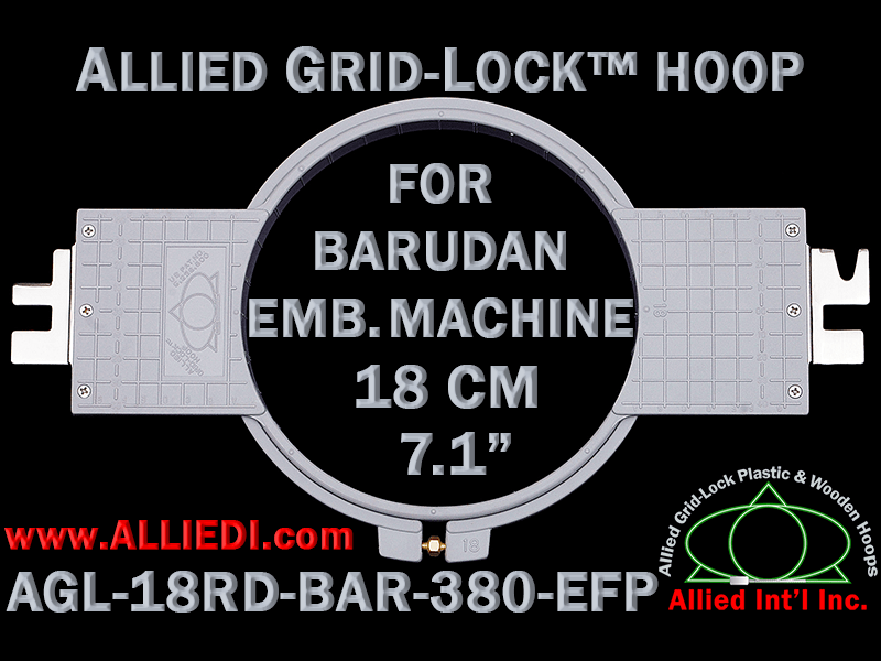 Barudan Hoop / Embroidery Frame - 380 mm Sew Field / Arm Spacing, EFP ...
