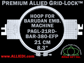 21 cm (8.3 inch) Round Premium Allied Grid-Lock Plastic Embroidery Hoop - Barudan 380 EFP