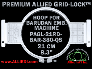 21 cm (8.3 inch) Round Premium Allied Grid-Lock Plastic Embroidery Hoop - Barudan 380 QS
